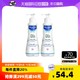 Mustela 妙思乐 法国进口婴幼儿滋润保湿润肤乳儿童身体乳300ml*2