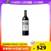 CHATEAU LEOVILLE BARTON 巴顿城堡 88vip:法国波尔多圣朱利安二级名庄巴顿酒庄干红葡萄酒2017