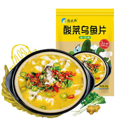 TONGWEI Flsh 通威鱼 酸菜鱼金汤味 450g