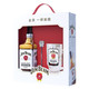 JIM BEAM 金宾 白占边 美国 调和型 威士忌 洋酒 750ml 礼盒（金宾白占边750ml*1+嗨棒杯*1+搅拌棒*1）