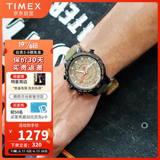 TIMEX 天美时 多功能时尚个性户外学生男士手表男TW2T76500