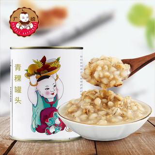 广禧熟红豆罐头红豆酱950g 糖蜜8小时 糖纳红豆开罐即食奶茶原料 红豆罐头950G 青稞罐头900G