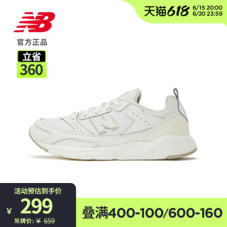 运动休闲鞋_new balance 45X系列WS45XLAC 