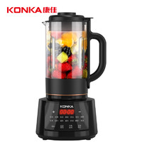 KONKA 康佳 KPBJ-1603E-W 破壁机