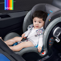 bebebus 儿童安全座椅汽车isofix接口360度旋转宇航家