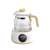 Midea 美的 TN201 婴儿调奶器 小皇冠款 黄色 1200ml