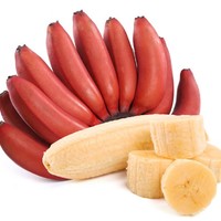 果沿子 新鲜红美人香蕉 5斤装