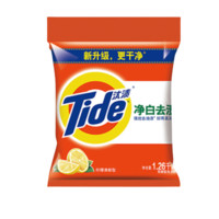 Tide 汰渍 净白去渍洗衣粉 1.26kg*2袋 柠檬清新型