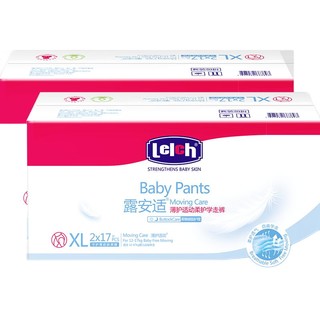 lelch 露安适 日用婴儿拉拉裤XL34片×2箱超薄透气尿不湿送一箱