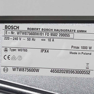 BOSCH 博世 4系列 WTW875601W 定频热泵烘干机 9kg 白色