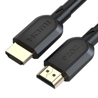 pzoz 派兹 HDMI连接线 1m