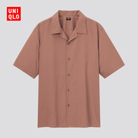 UNIQLO 优衣库 男士短袖衬衫 436524 白色 XXXL