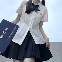 东京岁时记JK JK制服 十箱素色箱褶裙 39cm