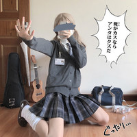 东京岁时记JK JK制服 浮世当铺 百褶裙格裙 39cm