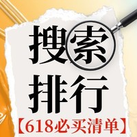 今日必看：唯品会超级红包再加码，小米 11 Pro历史低价2699元！