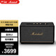 Marshall 马歇尔 STANMORE III BLUETOOTH音箱3代无线蓝牙摇滚家用重低音音响 黑色