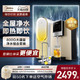 Midea 美的 软水机全屋净水系统净水器电管线机前置套餐T800+906A