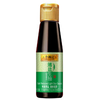 LEE KUM KEE 李锦记 薄盐生抽 115ml