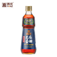 88VIP：燕庄 纯芝麻香油 402ml