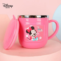 Disney 迪士尼 儿童保温牛奶杯隔热带盖学饮杯 316不锈钢 260ML带刻度牛奶杯