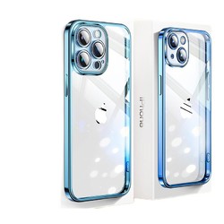 inphic 英菲克 iPhone 13 系列玻璃手机壳 透明（拍2件送2片钢化膜）