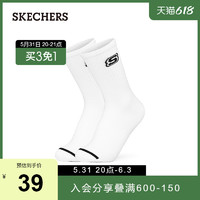 SKECHERS 斯凯奇 男女同款黑白柔软舒适时尚潮流中筒袜 碳黑/0018 M