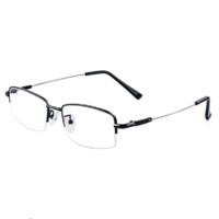 HD 汇鼎 7321 黑色记忆钛眼镜框+1.56折射率 防蓝光镜片
