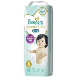 Pampers 帮宝适 一级帮系列 婴幼儿纸尿裤 S64/M52/L42片