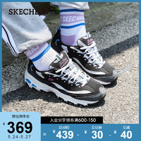 Skechers斯凯奇新款潮流厚底老爹鞋女休闲舒适运动鞋 自然色/蜜桃色NTPH 37