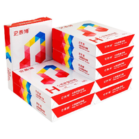 STAPLES 史泰博 心悦装 A4复印纸 70g 500张/包*5包