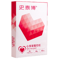 STAPLES 史泰博 心享装 A4复印纸 80g 500张/包*5包
