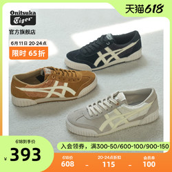 Onitsuka Tiger 鬼塚虎 Machuation系列 女子休闲运动鞋 1182A596