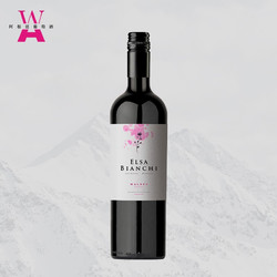BIANCHI 爱莎比安祺马尔贝克干型红葡萄酒 阿根廷红酒原瓶进口 门多萨产区 整箱装 马尔贝克