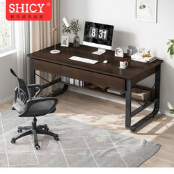 SHICY 实采 电脑台式桌 120CM黑橡木色黑架