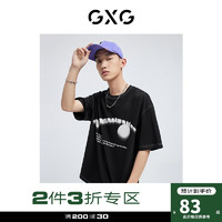 GXG 男装 潮流字母渐变印花时尚圆领短袖T恤2022年夏季