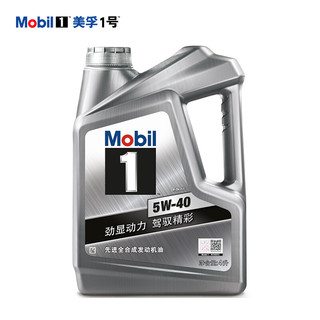 Mobil 美孚 1号系列 5W-40 SN级 全合成机油 4L