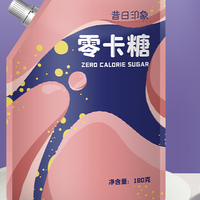 昔日印象 零卡糖 180g