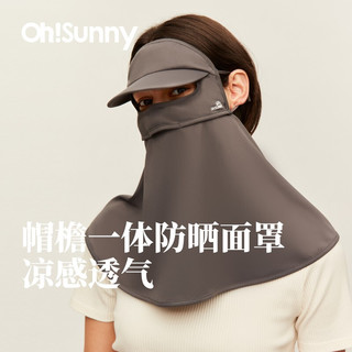 OhSunny 防晒面罩 SLF3M085