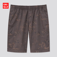 UNIQLO 优衣库 男士弹力九分裤 434844