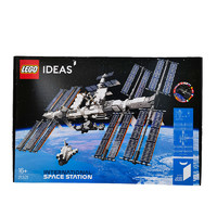 LEGO 乐高 珍藏款21321国际太空空间站太空舱飞船IDEAS创意拼装积木玩具