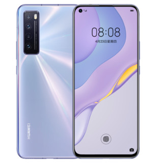 HUAWEI 华为 nova7 5G手机全网通 7号色 8G+128G