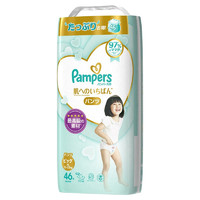 PLUS会员：Pampers 帮宝适 一级帮系列 宝宝拉拉裤 XL46片