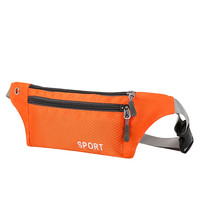 KOLEEP 运动腰包女手机袋男跑步马拉松健身超薄隐形腰带多功能防水胸包