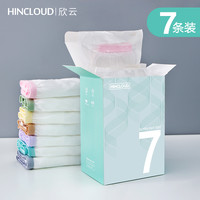 欣云一次性内裤女纯棉无菌旅游平角男士女士产妇日抛内裤旅行用品