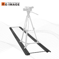 E-IMAGE 意美捷 ED330 便携式轨道/轨道车 单反摄像滑轨 摄像滑轨车 便携轨道 5米直轨