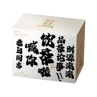 供销福茶 老白同志福鼎大毫福建高山白茶寿眉山海韵散茶250g