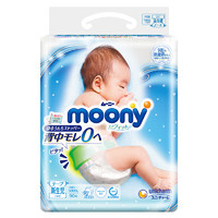 moony 畅透系列腰贴型纸尿裤 NB90宝宝透气超薄新生儿尿不湿