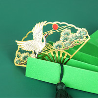 盛世泰堡 金属古风书签 仙鹤