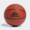 adidas 阿迪达斯 ALL COURT 2.0 7号篮球 GL3946