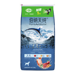 Pure&Natural 伯纳天纯 生鲜全价狗粮 12+1kg